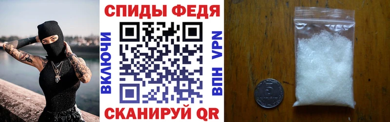 Амфетамин Premium  Гдов 