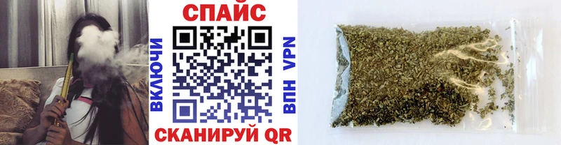 Бутират Butirat даркнет сайт Гдов