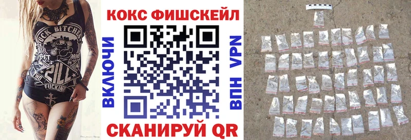 Кокаин 99% Гдов