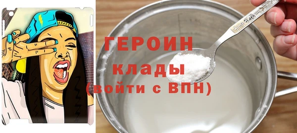 Альфа ПВП Абдулино