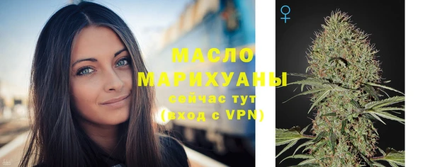 синтетический гашиш Сатка