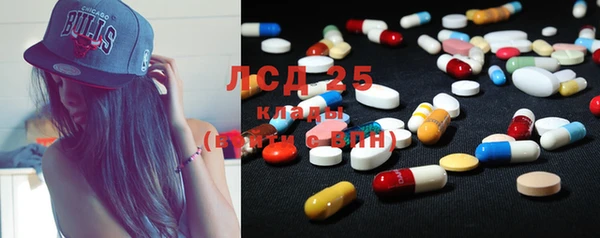 кокаин премиум Абаза
