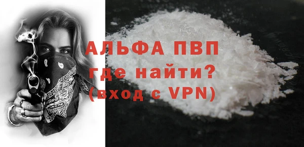 синтетический гашиш Сатка