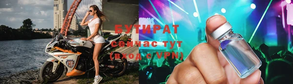 синтетический гашиш Сатка