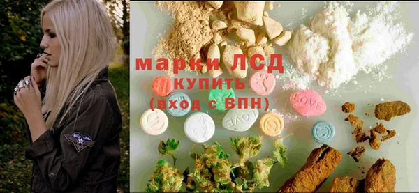 кокаин премиум Абаза