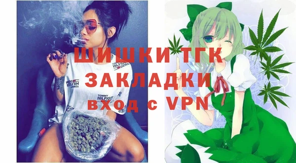 Альфа ПВП Абдулино