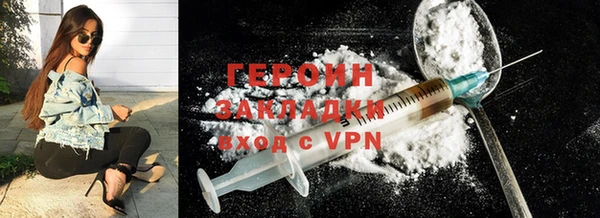 Альфа ПВП Абдулино