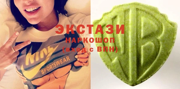 амф Абинск